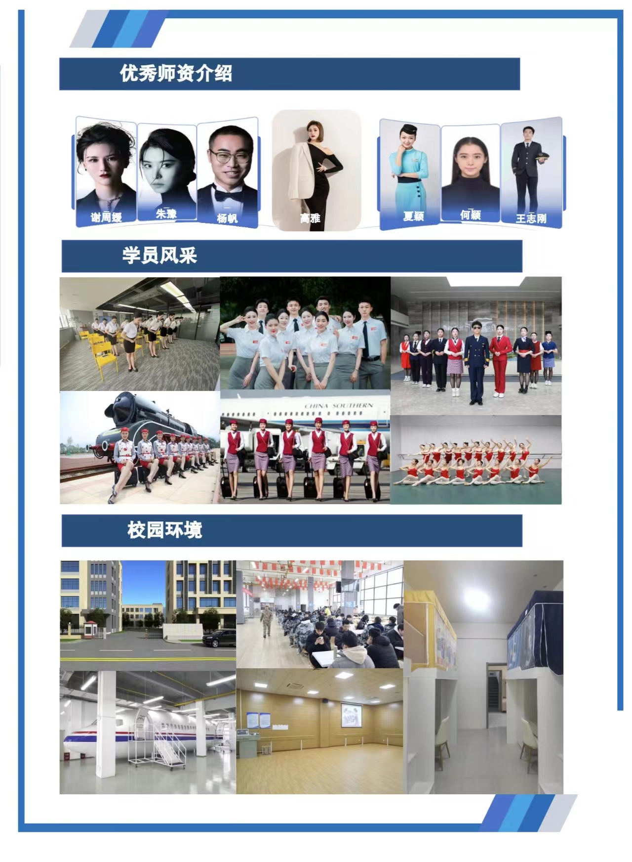 7604d1fbebcbed314821be93025c632.jpg