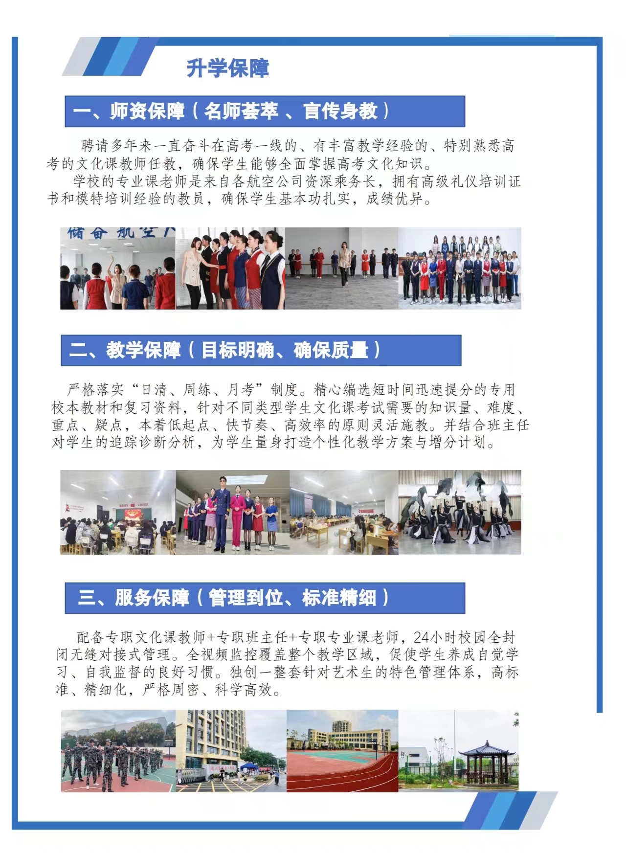 d93406bdd00e454b76bfc6ec74e070c.jpg